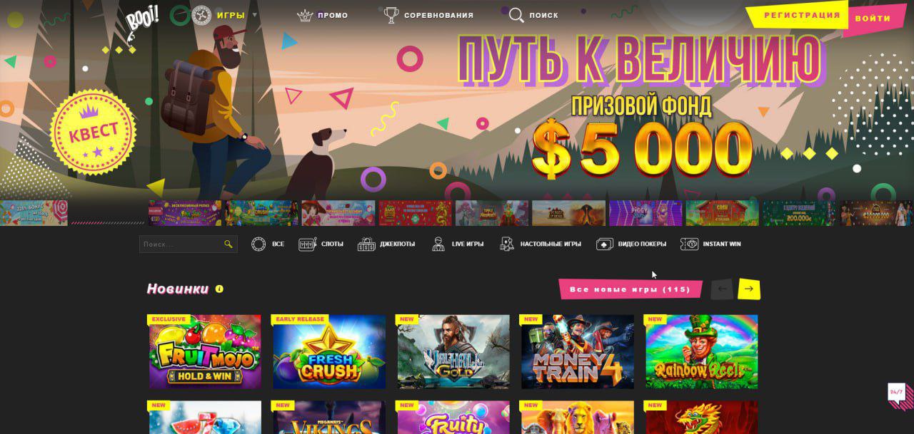 Mrbet casino