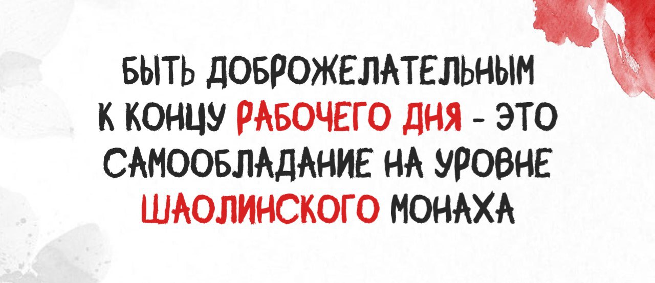 Telegram-канал "Острая психология" — qxdOoRGVbepjNzk6 — TGStat