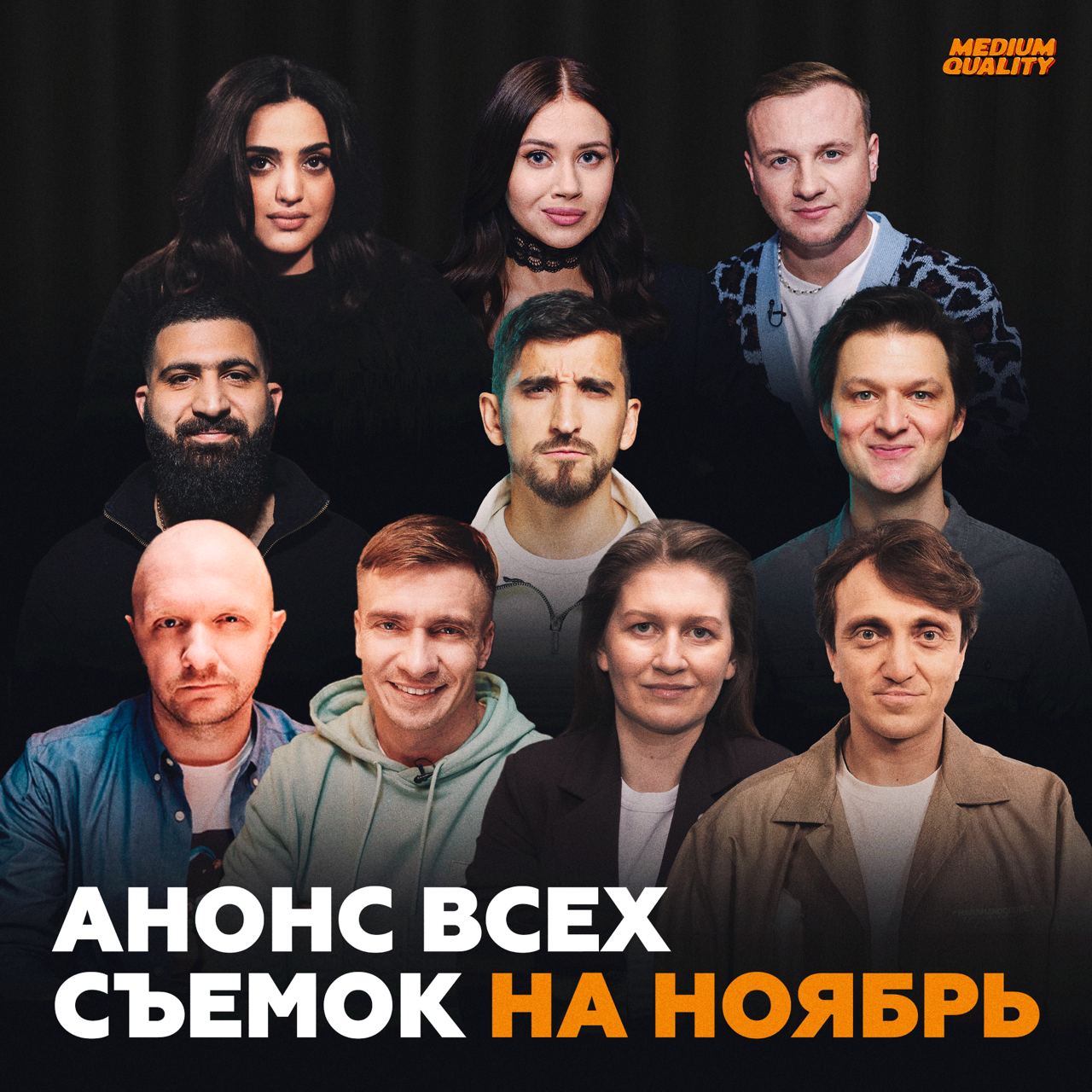 Telegram-канал \