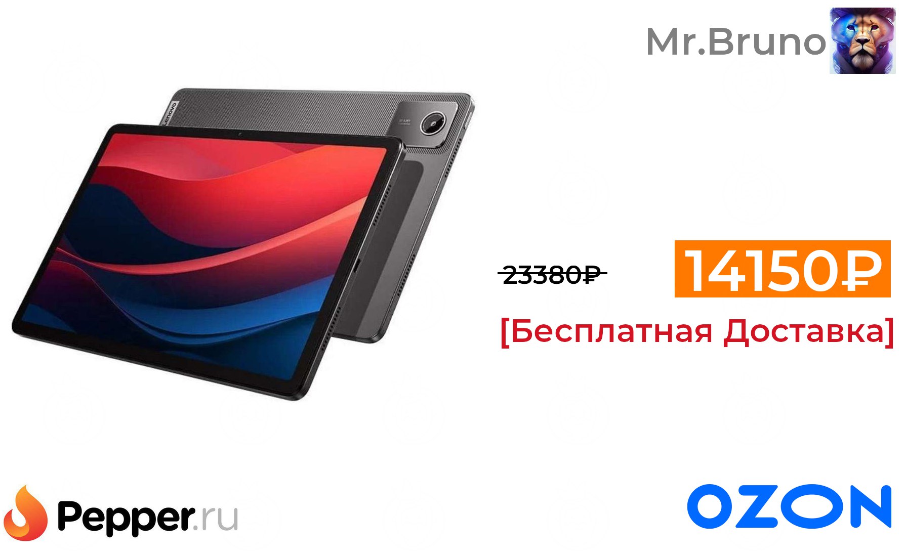 Lenovo Xiaoxin Pad 2024. Xiaoxin Pad 8 ГБ + 128 ГБ Snapdragon 685 фото. Lenovo планшет Xiaoxin Pad 2024 Wi-Fi (tb331fc), 11", 128gb, серый отзывы. Xiaoxin Pad 2024 +Windows 11 Arm.