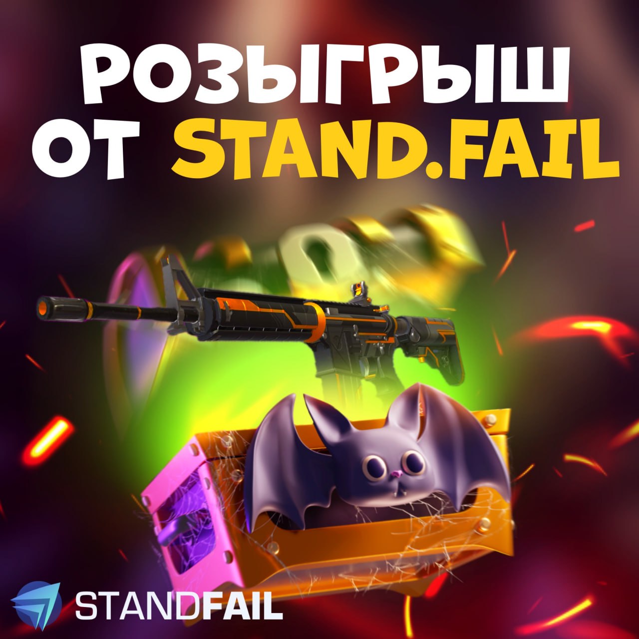 Stand fail standoff. Stand fail standoff