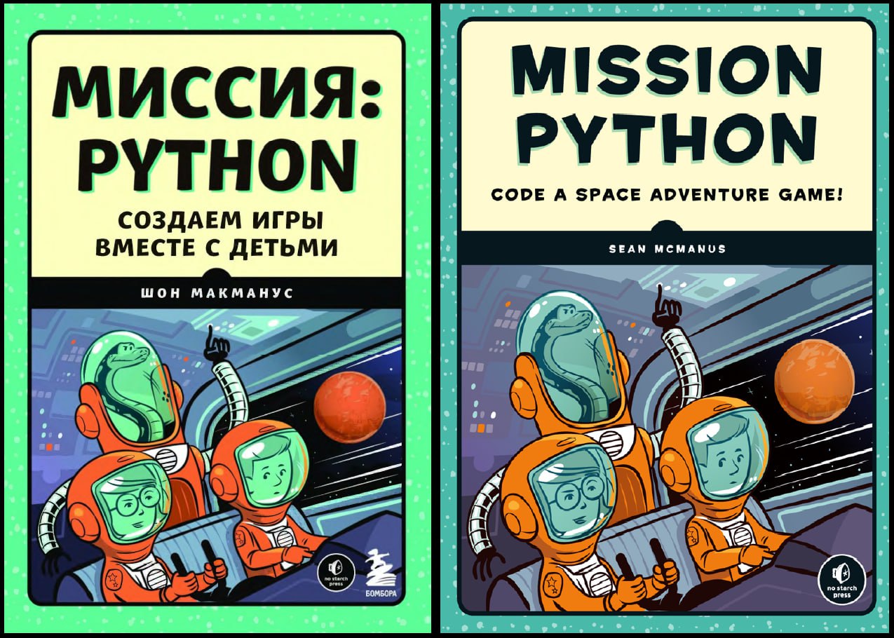 Публикация #12655 — Physics.Math.Code (@physics_lib)