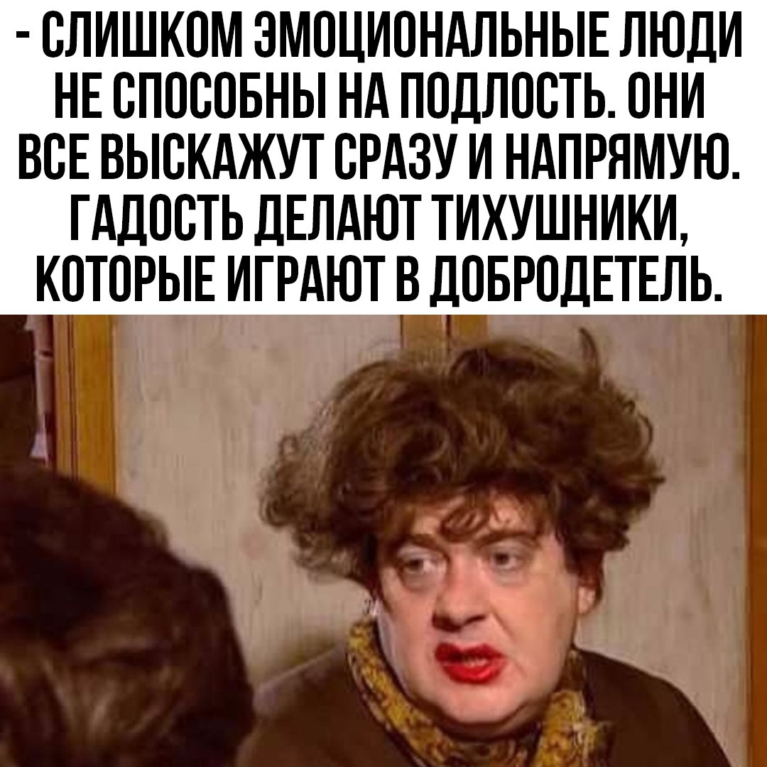 Я выхожу завтра