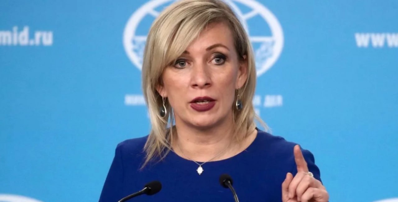 ​​Захарова заявила о недоговороспособности Вашингтона  Сегодня состоялся первый в этом году брифинг официального представителя МИД России Марии Захаровой