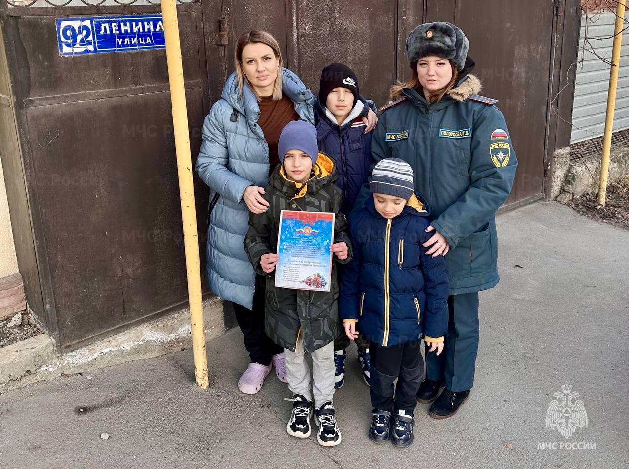 Telegram-канал \