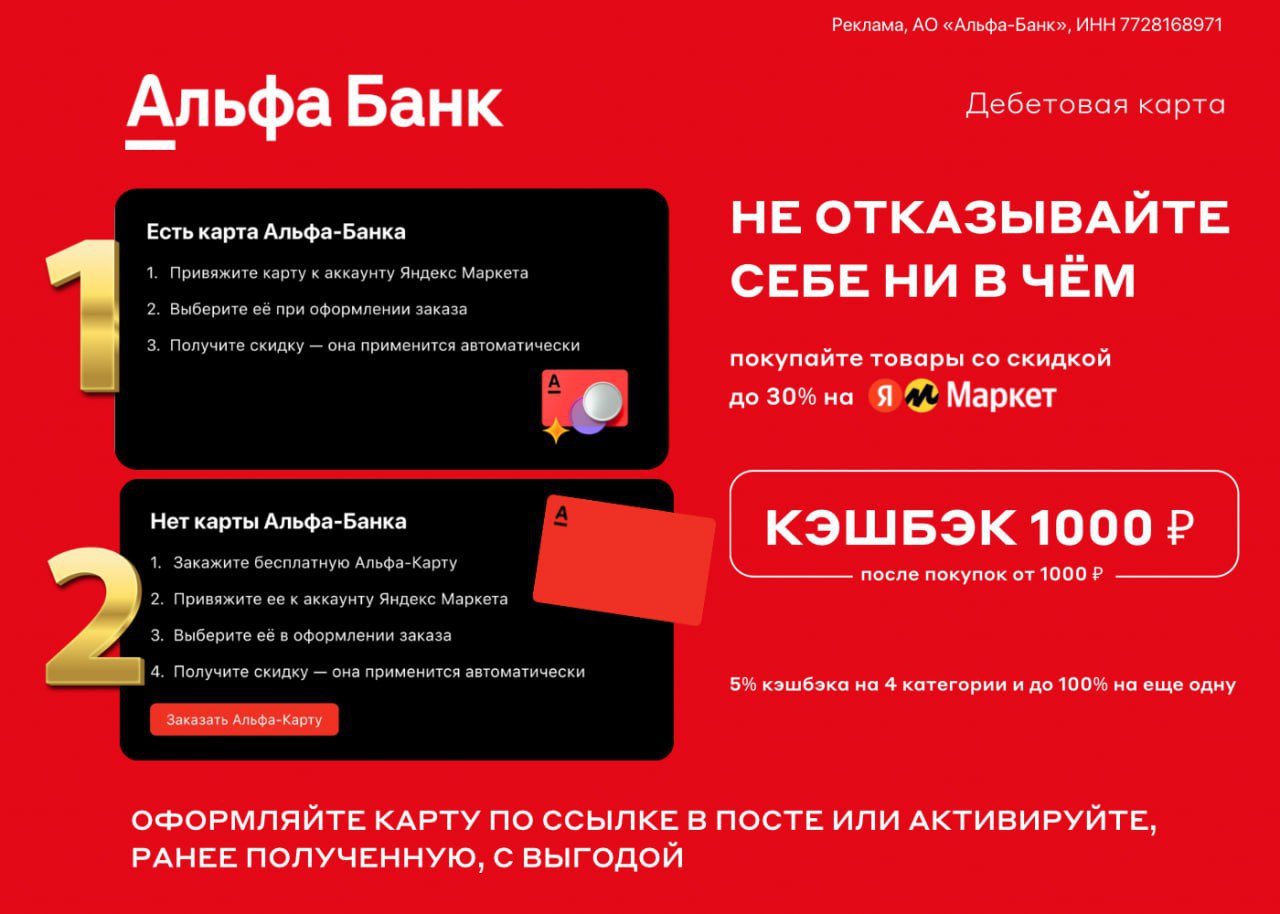 Кредитная карта бесплатное обслуживание навсегда. Насос водо фон. Vodafone faturasiz Spotify Paketi.