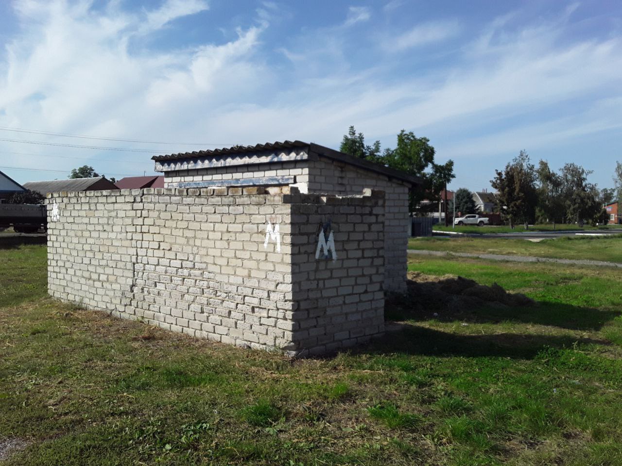 Купить Дом В Атаманской Краснодарского Края