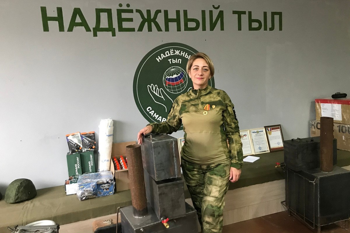 Надежный тыл керчь. Народный тыл.