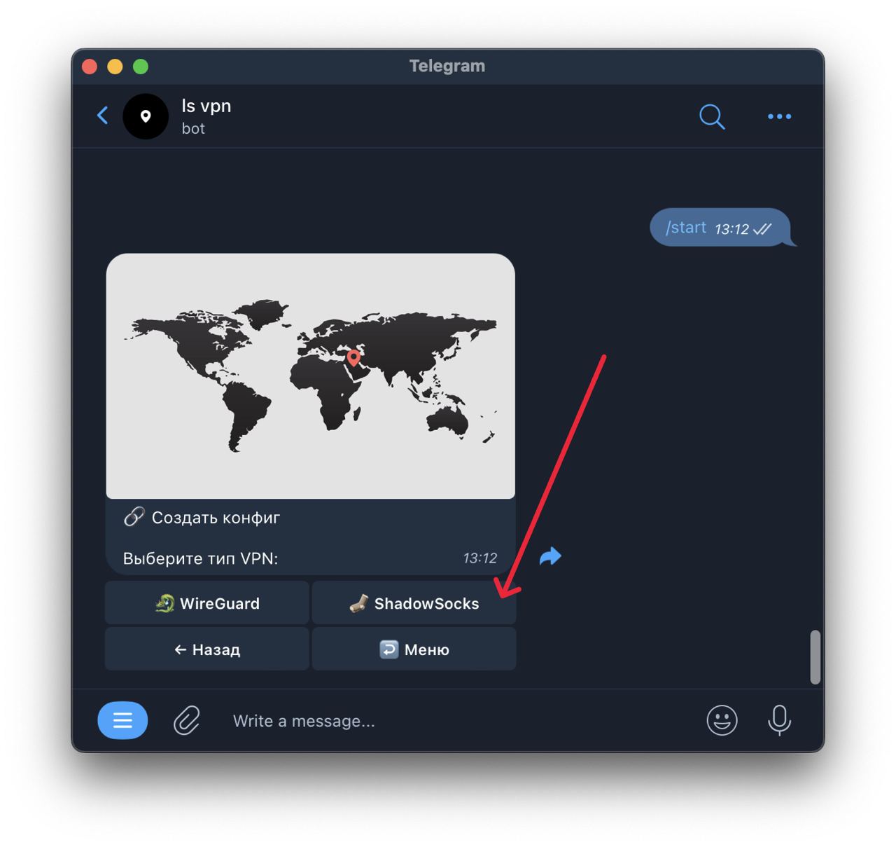 Shadowsocks ui