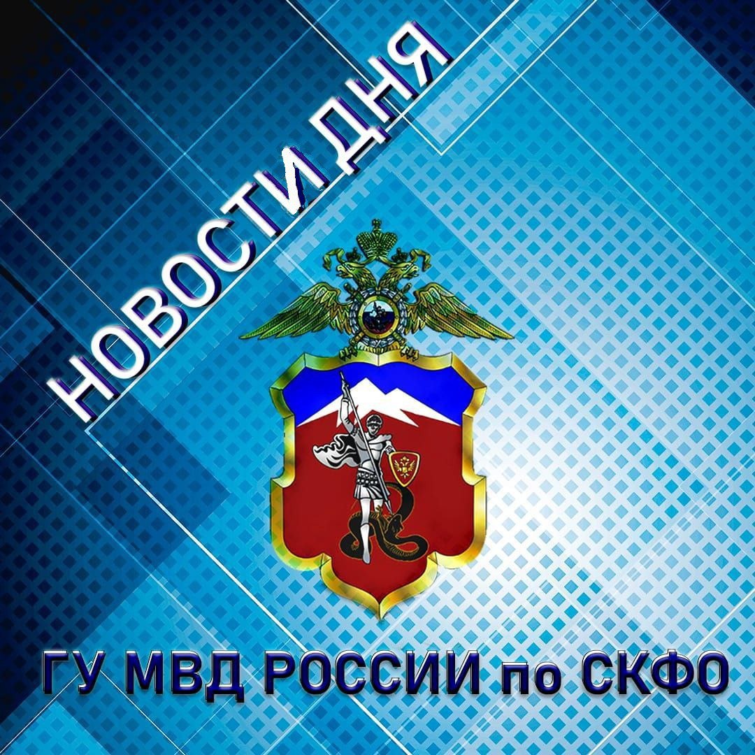 фкпп герзельский мост