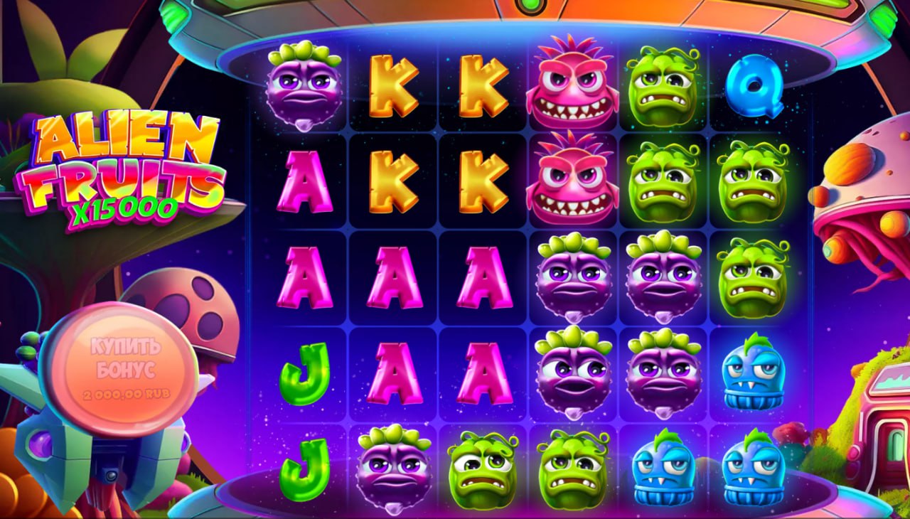 Play alien slot machine online