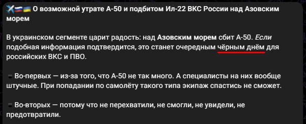 Гибла как определить. Гибла как определить