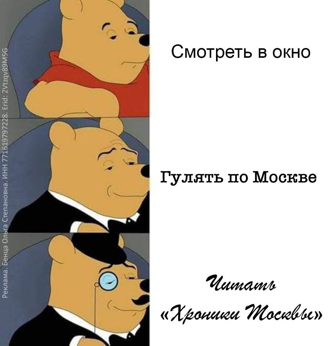 Мэш тг. Инсулин Мем. Годные мемы. Мемы про медицину. Мемы 2023 с надписями.