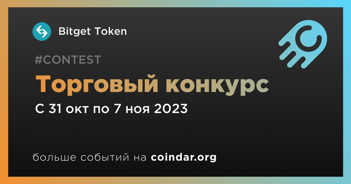 Обновление сети. Обновление сети