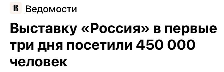 Арбалет говорит телеграмм канал