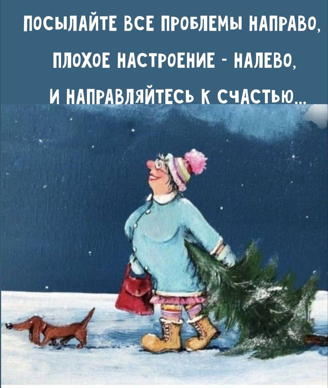 Болеть - это не совсем весело если у тебя нет заботливой тети