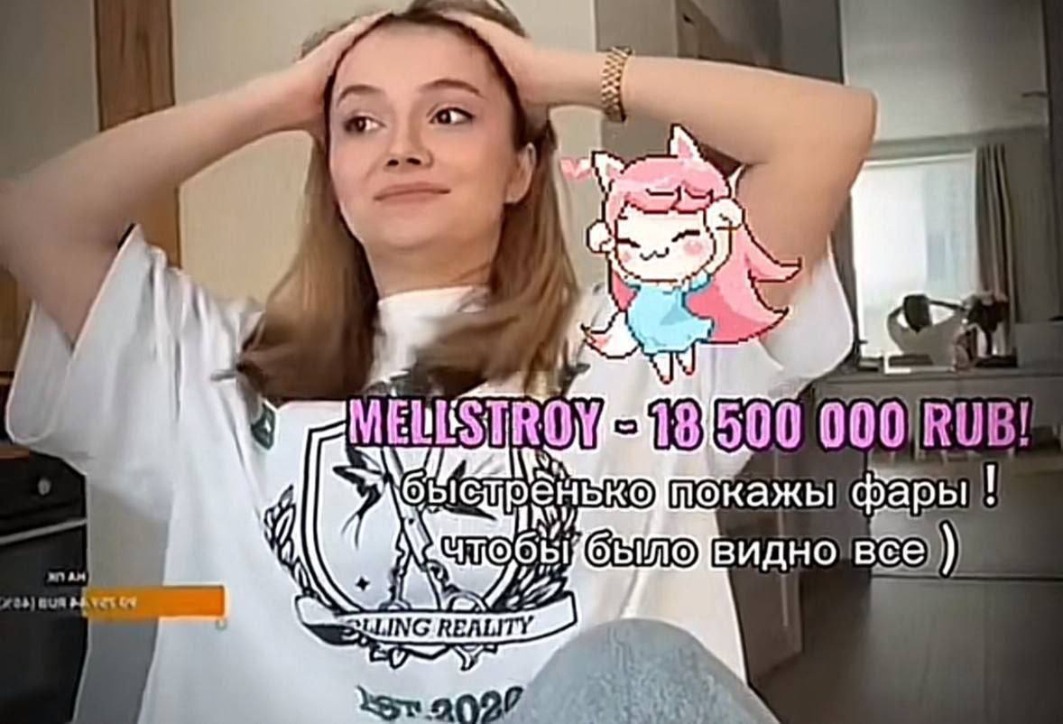 Дипфейки блогерш стримерш. Дипфейки блогерш стримерш