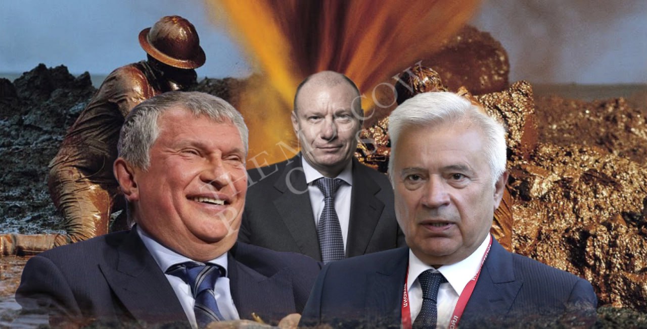 ​​Нефтяной вопрос их испортил: Сечин, Потанин, Алекперов  Правительство разрешило Росбанку Владимира Потанина выкупить пакеты Societe Generale в целом ряде российских компаний
