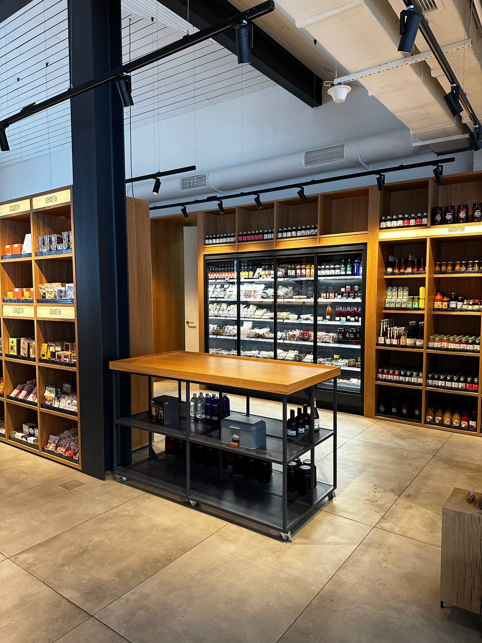 Telegram-канал \"Инфлюенсер +1 | Роман Абдуллин\" — @roman_abdullin_plus ...