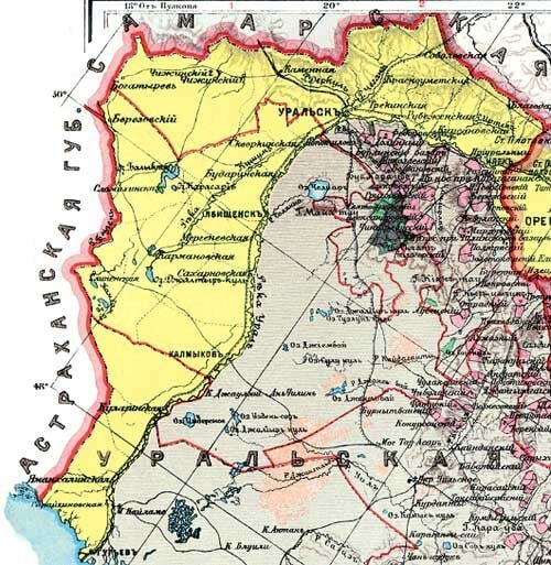 Уральск территория. Карта Уральского казачества. Карта земель Уральского казачьего войска. Уральские казаки карта. Уральское казачье войско карта.