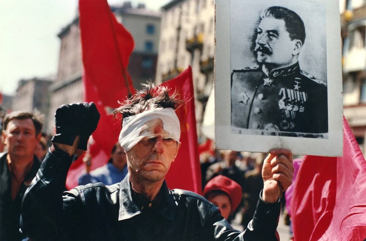 1 мая 93. Кровавый Первомай 1993 года в Москве. Майские демонстрации 1993. Первомайская демонстрация 1993.