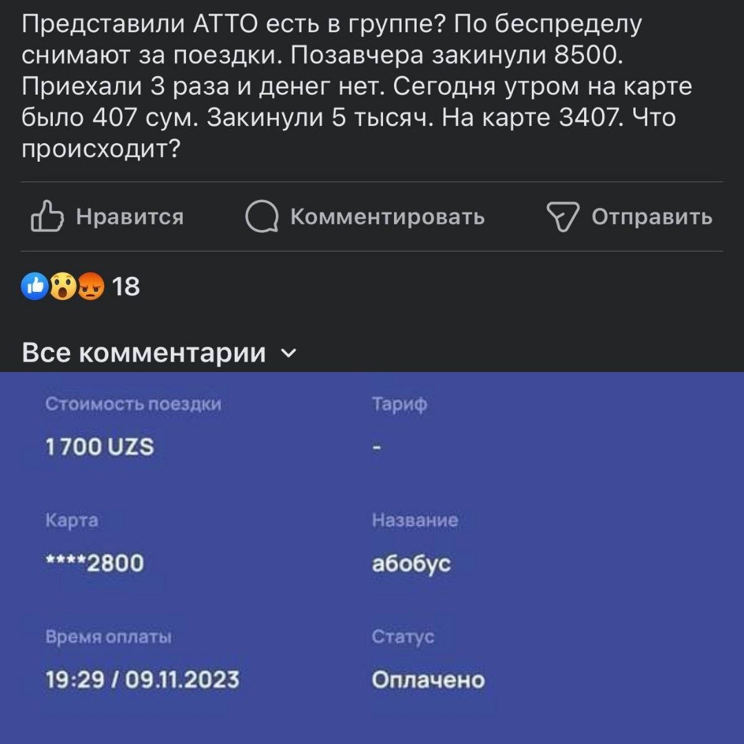 Steam положение уведомлений фото 89