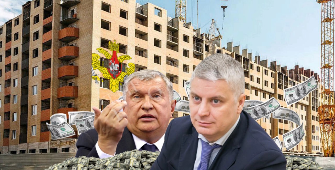 ​​Лампастер покажет Ващенко ВДВ  Структуры, связанные с Павлом Ващенко, а значит и с главой &laquo;Роснефти&raquo; Игорем Сечиным, вновь не доплатили налоги в бюджет