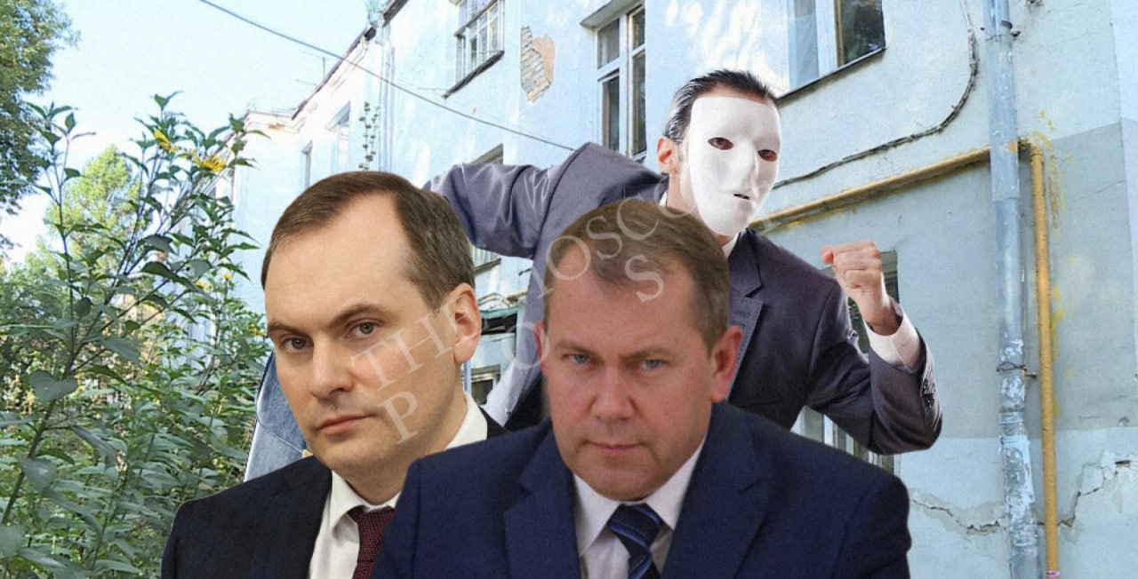 ​​Прокурор чего изволите: люди Здунова пачками делают жилье &laquo;аварийным&raquo;  Как бывший прокурор, а ныне глава Зубово-Полянского района Мордовии мог связаться с возможными аферистами, для того, что бы отч