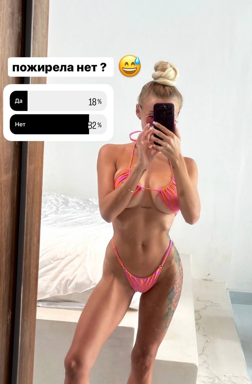 Настя Созоник Порно Настя Созоник Порно