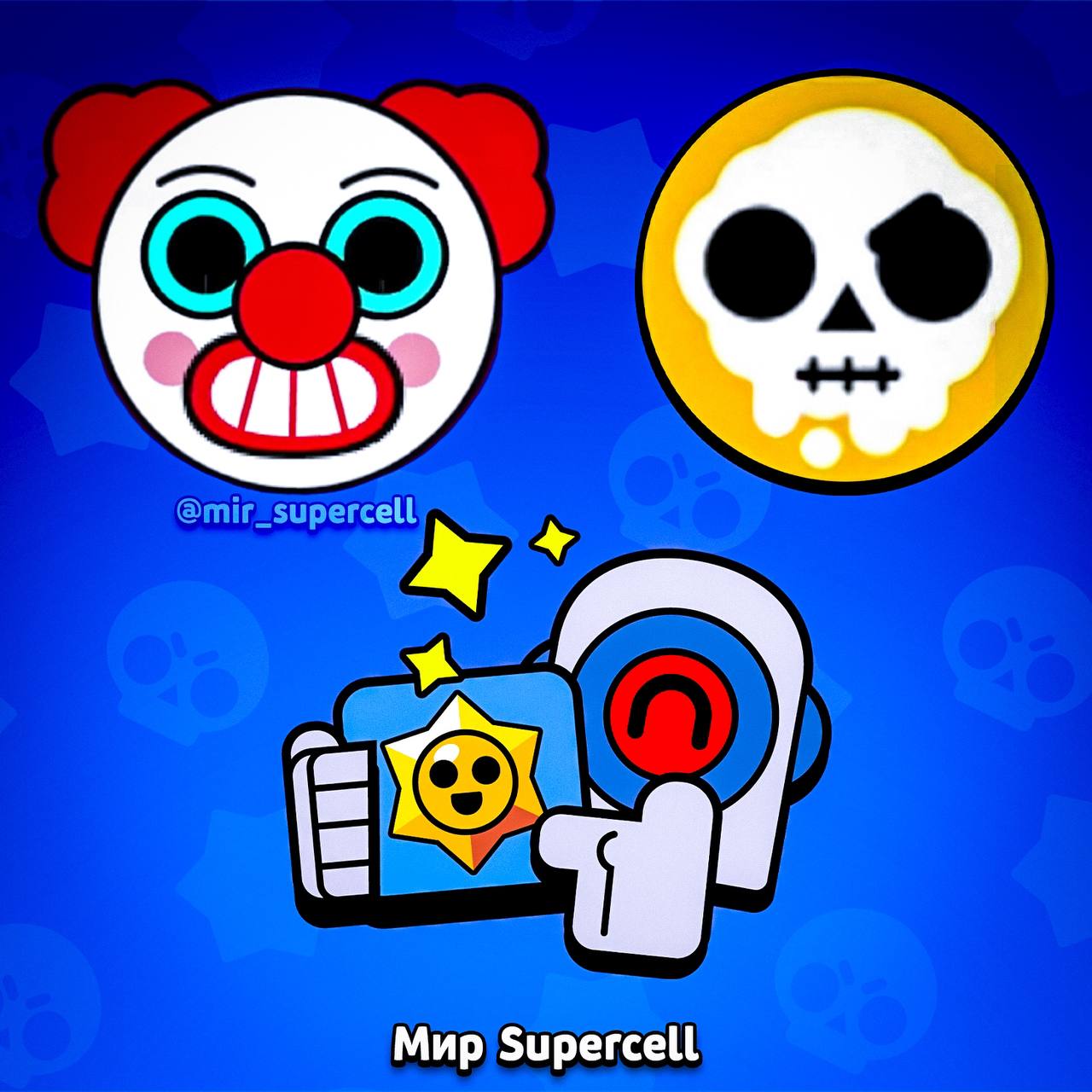 Brawlstars extlink action voucher. Brawlstars extlink action voucher
