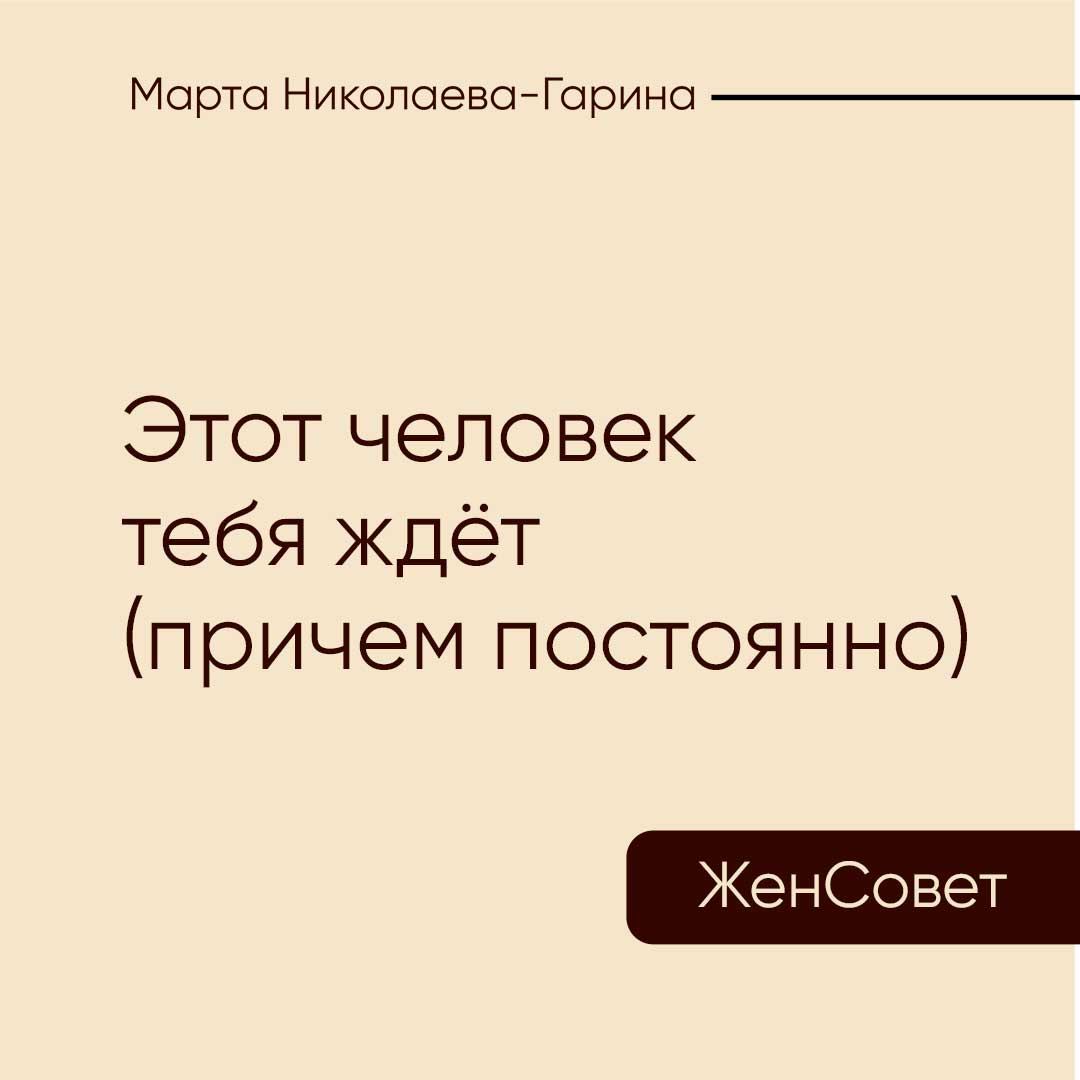 ты моя ясно фанфик фото 38