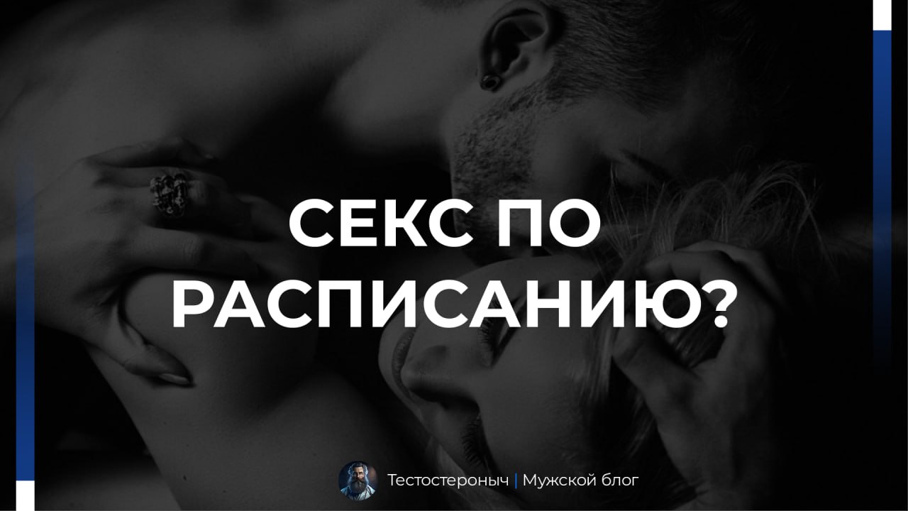 Ли Сегодня Заниматься Сексом Ли Сегодня Заниматься Сексом