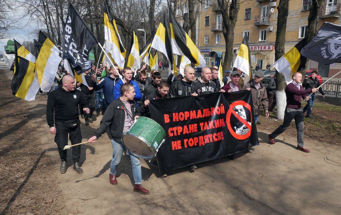 Митинг националистов. Русский марш 2020 в Москве. Русский марш в Москве 2023. Русский марш 2022 Тула. Русский марш 2020 Воронеж.