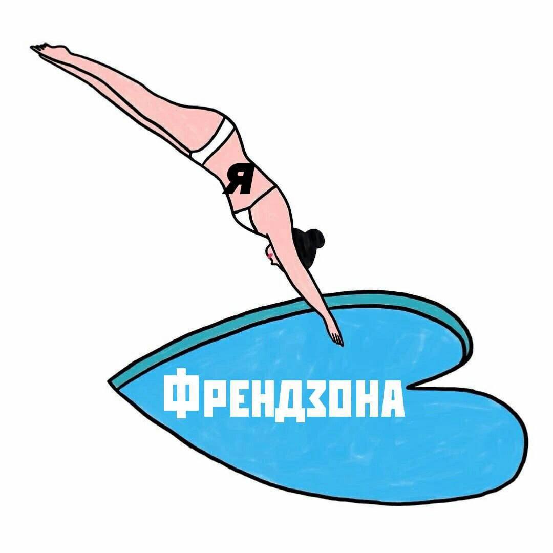Ничего не бот. Ничего не бот