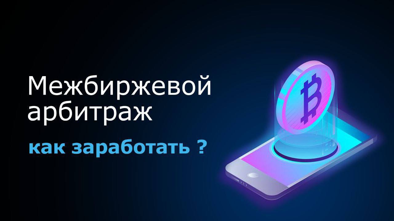 Telegram-канал 