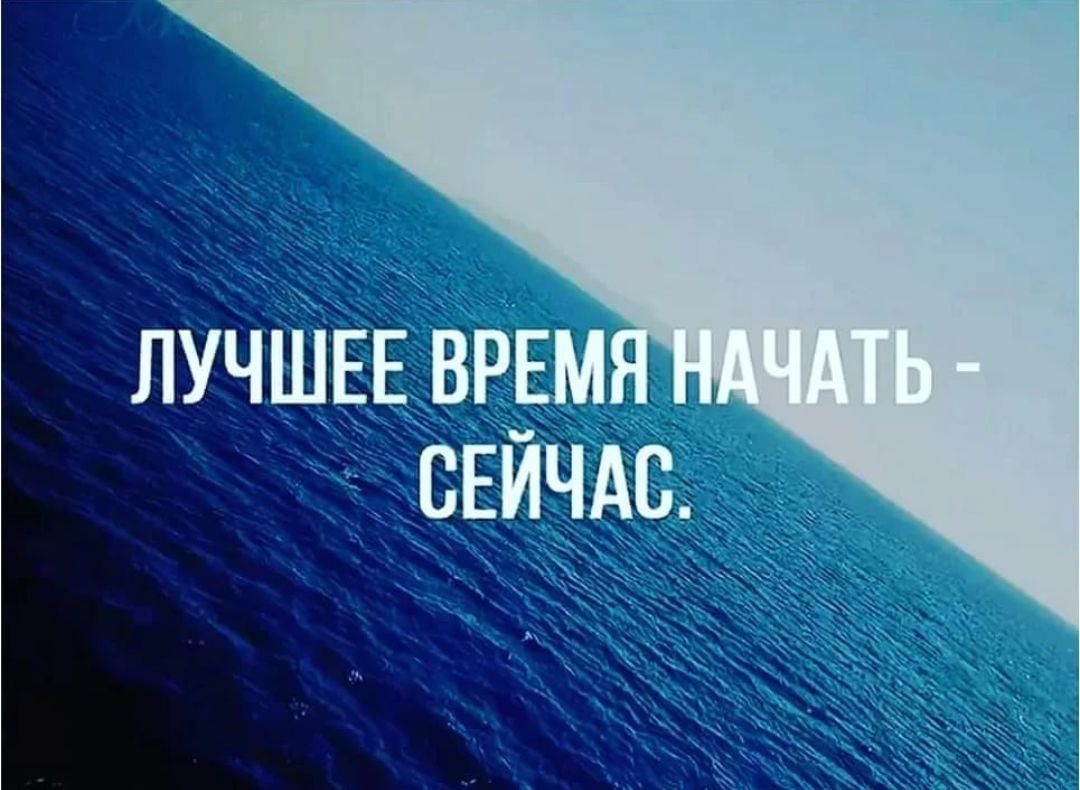Сам подойди. Мотивирующие высказывания. Мотивационные картинки. Вдохновляющие фразы. Цитаты про успех