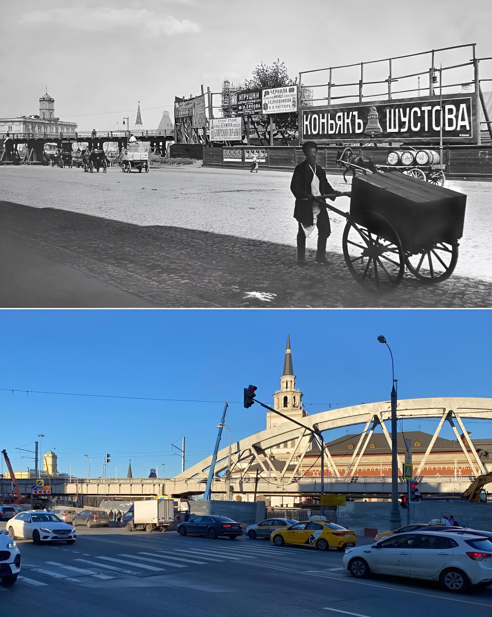 Новое время москва. Москва было стало. Самые популярные фотографии Москвы. Москва было стало фото. Москва сейчас фото.