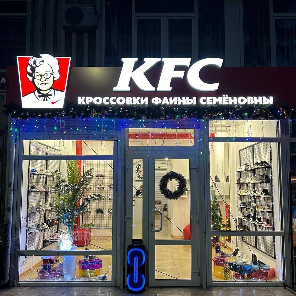 Публикация #2317 — Маркетология (Rg6BPhdffJd0VH3O)