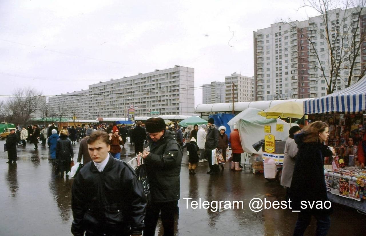 Топ свао. Район Бабушкинский 90е. Рынок на Щукинской 90е. Сокольники рынок 90-е. Рынок Ясенево 90е.