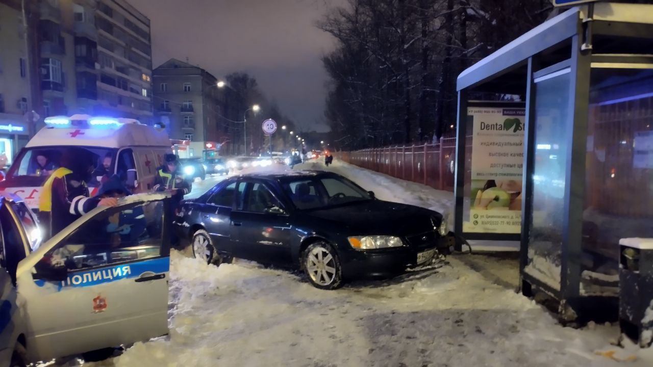 Королев московская область происшествия