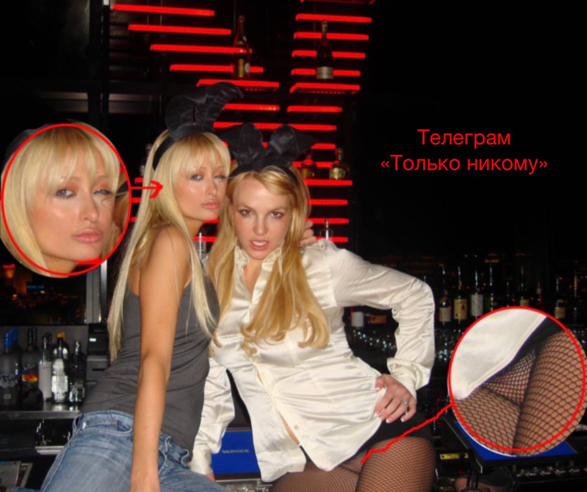 только <b>никому</b> <b>не</b> <b>говори</b> <b>фанфик</b> (117) фото.