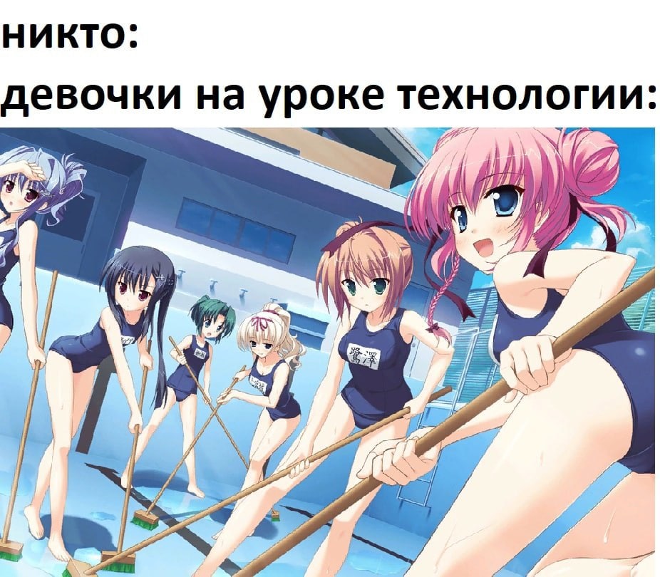 Telegram-канал ◑ Anime MeMes And Weebposting ◑ — @r_animememe — TGStat