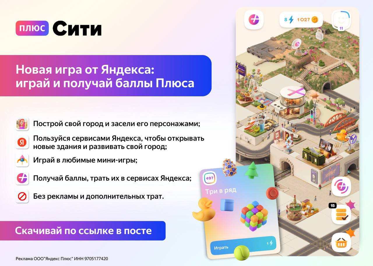 DROP APK - лучшие игры и приложения