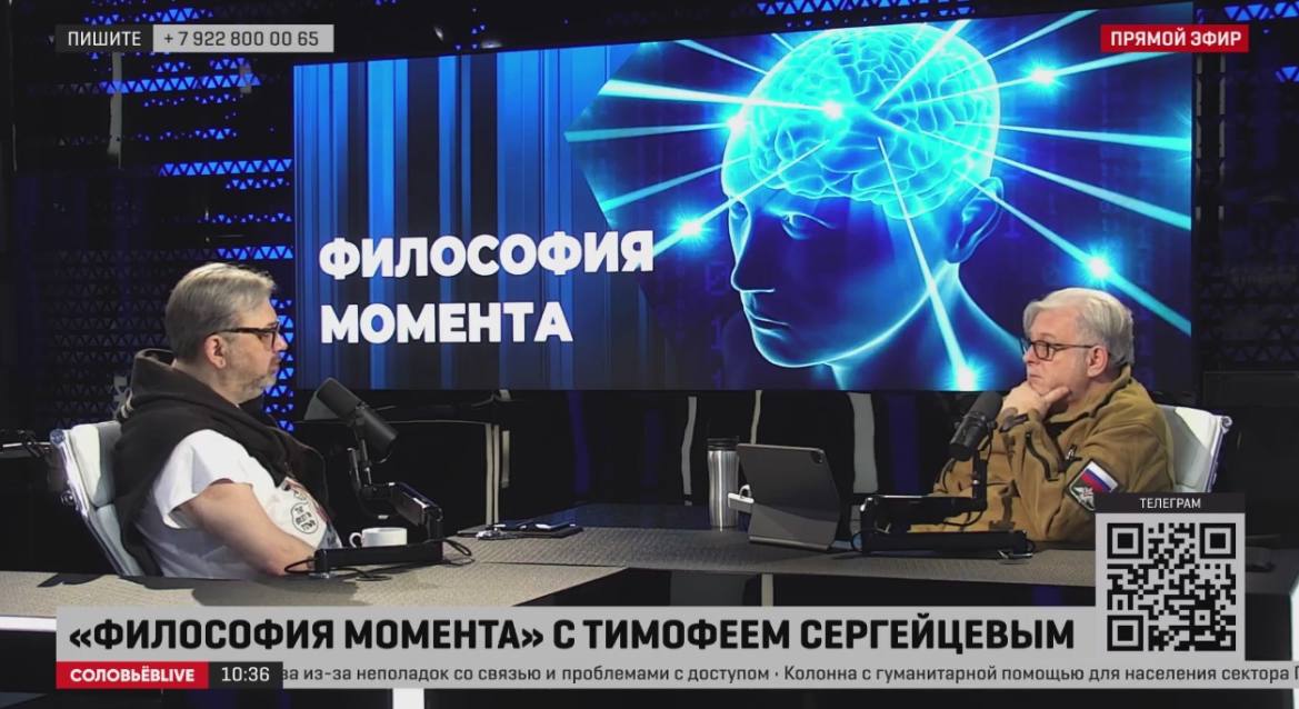 Формула смысла | соловьёвlive | 27 апреля 2024 года 16+.