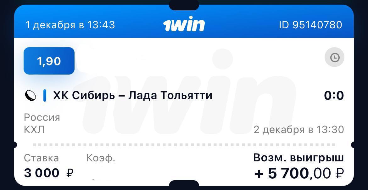 Сто пропущенных. Сто пропущенных