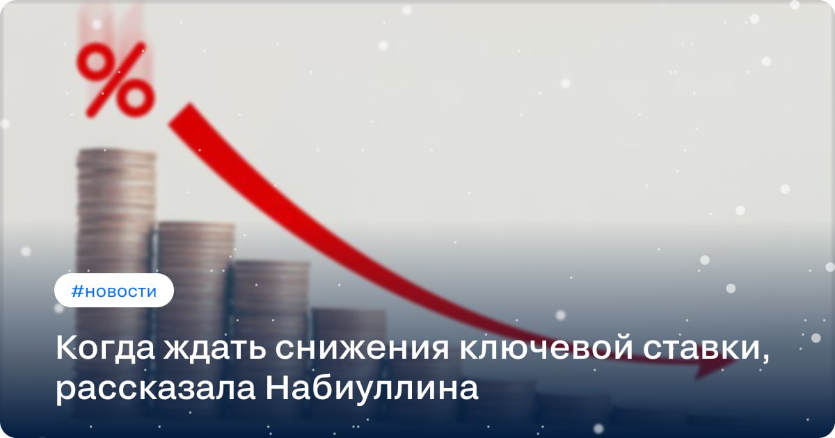 Когда упадет ипотека в году. Ипотека упала.