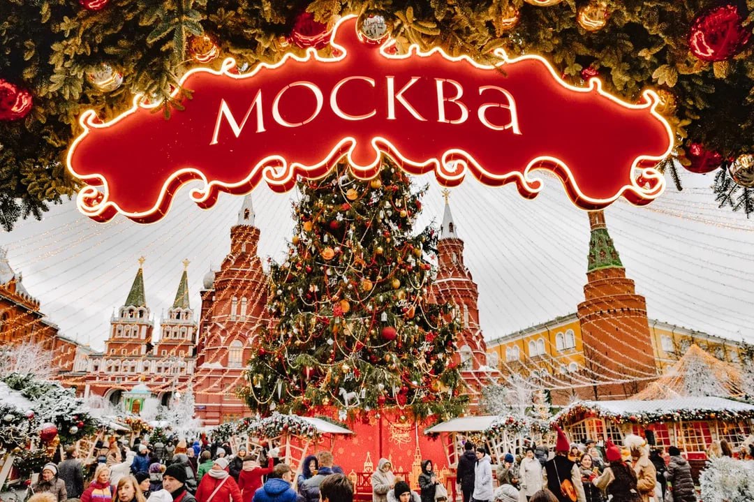 &laquo;Путешествие в Рождество&raquo; начинается!  С 15 декабря по 8 января гостей ждут 36 фестивальных площадок