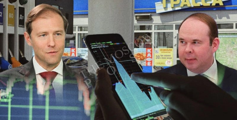 ​​Прокачу до IPO: активы &laquo;Евротранса&raquo; попахивают переоценкой  Глава Минпромторга Денис Мантуров и глава Администрации Президента Антон Вайно решили облапошить инвесторов