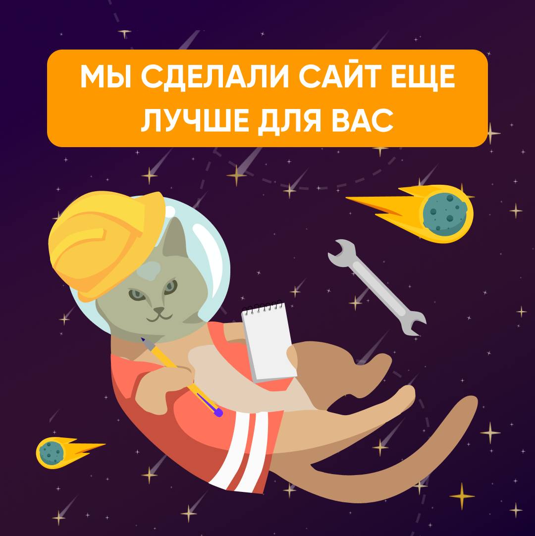 Telegram-канал StarPets.GG — @starpetsgg — TGStat