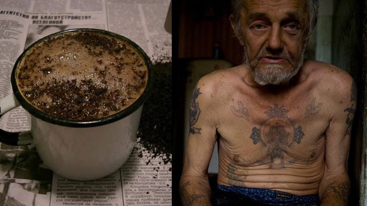 Утварь для русской печки. Криминальные татуировки. Чай для чифира. Могу ли варить в твоей хате. Тату на зоне.